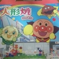準備中のサムネイル