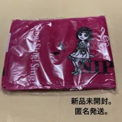 【新品未使用】松田聖子130th日本武道館限定タオルとスイートピーレイ 新品未使用】松田聖子130th日本武道館限定タオルとスイートピーレイ