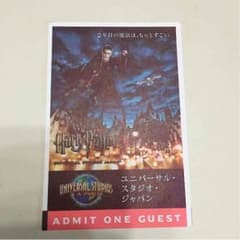 USJ チケットのサムネイル