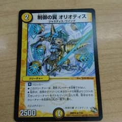 西木野真姫様専用のサムネイル