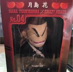 クローズ ワースト ホビーのサムネイル
