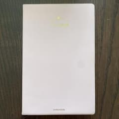 美品保管品　バレエ用語集のサムネイル