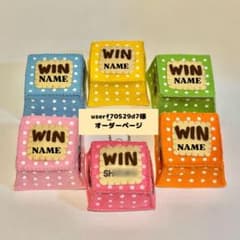 user_f70529d7様オーダー品 フェルトお守り 部活お守り - メルカリ