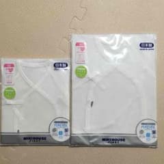 新生児 コンビ肌着と短肌着セット ホワイト 新品未開封  サイズ50 ミキハウスのサムネイル