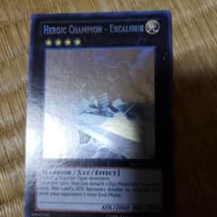 遊戯王 HC エクスカリバー 英語版 ゴーストレアのサムネイル