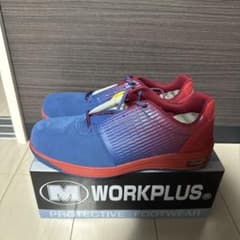 WORKPLUS 安全靴 青/赤のサムネイル