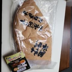 수요일 어떨까요 이치 반 쿠지 관가풍 모자