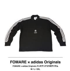 FOMARE adidas originals パッチワークコラボアイテムのサムネイル