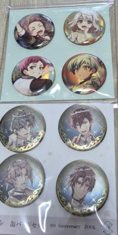 アイナナ ZOOL 悠 トウマ 巳波 虎於 ベビコミュ 缶バッジセット - メルカリ