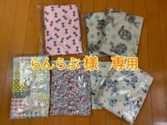 らんらぶ 様　専用のサムネイル