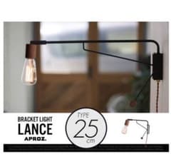 新品☆Bracket Lightのサムネイル