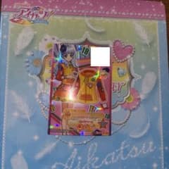 アイカツスターズ アイカツカード ポップチャームのサムネイル