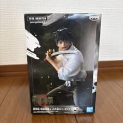 劇場版 呪術廻戦0 乙骨憂太 フィギュアのサムネイル