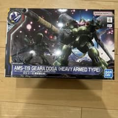 SIDE-F限定　HG ギラドーガ 重武装仕様　2セット　送料無料 HG ギラ・ドーガ（重武装仕様）」GUNDAM SIDE-Fで2026年1月10日より