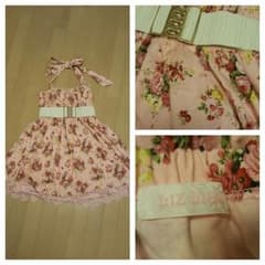 みゆたろ様専用♥のサムネイル