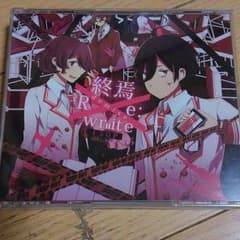 終焉ノ栞 Re:write 150Pのサムネイル