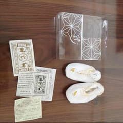中川政七商店  ベビーシューズのサムネイル