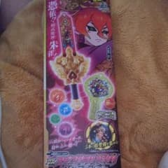妖怪ウォッチ スザク蒼天斬のサムネイル