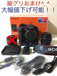 SONY SLT-A350のサムネイル