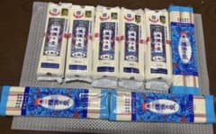 揖保乃糸 上級品手延素麺・手延ひやむぎ セットのサムネイル