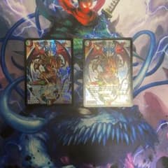 ヴィルヘルム 2枚のサムネイル