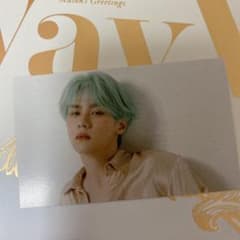 WayV シーグリ　タワレコ特典　クンのサムネイル