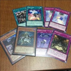トワイライトロード セットのサムネイル