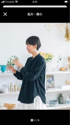 「ずっと愛せる、大人のブラック」とろみ素材のピンタックブラウス ずっと愛せる、大人のブラック」とろみ素材のピンタックブラウス
