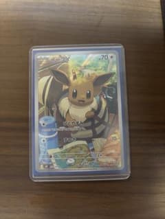 スターターセット　ポケモンカード イーブイ ARのサムネイル