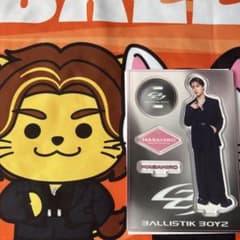 BALLISTIK BOYZ 砂田将宏　アクリルスタンドのサムネイル