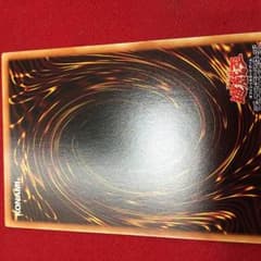 遊戯王魔界劇団パーツのサムネイル