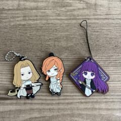 【3個セット】葬送のフリーレンのラバーマスコット