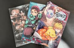 귀멸의 칼날 공식 캐릭터 북 이키노마키 이노노마키 JUMPCOMIC 3권 세트
