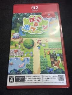 Switch2用ソフト ぽこ あ ポケモンのサムネイル