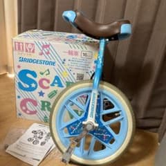 ブリヂストン　一輪車　スケアクロウ 16インチ　SCW16 ライトブルーのサムネイル