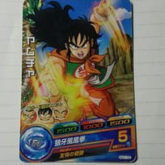 ドラゴンボールヒーローズ　ヤムチャのサムネイル