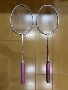 ナノレイ 250のサムネイル