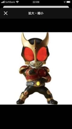 デフォルト仮面ライダークウガライジングのサムネイル