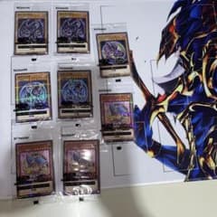 遊戯王デュエルモンスターズ セブンイレブン配布 プロモ お*ン様 遊戯王ラッシュデュエル セブンイレブン限定 プロモ まとめ