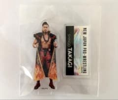 新日本プロレス　鷹木信悟　アクスタのサムネイル