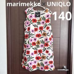 [신품 태그 첨부] 유니클로 × 마리메코 콜라보 원피스 marimekko