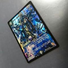 奈落の葬儀人デス・シュテロン デュエルマスターズ デュエマのサムネイル