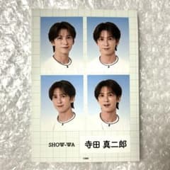 SHOW-WA寺田真二郎 コラボカフェ 照明写真ブロマイド 日本武道館のサムネイル