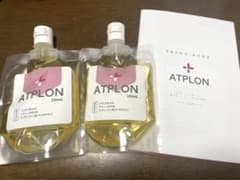 新品　アトピロン ATPLON ベビーソープ 敏感肌 ボディソープ2個のサムネイル