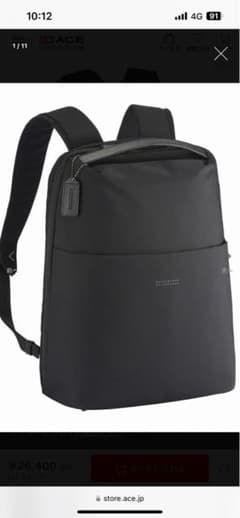 MACKINTOSHPHILOSOPHY(新品)のサムネイル