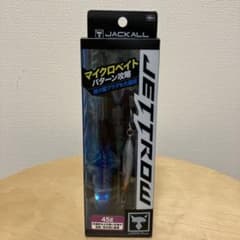 JACKALL JETTROW ルアー 45g 青・黒・銀のサムネイル
