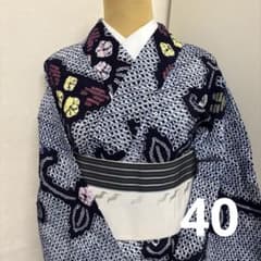 有松鳴海絞り 浴衣 花繋ぎ 赤 ピンク 黄色 40 有松鳴海絞り 浴衣 花繋ぎ 赤 ピンク 黄色 40 - メルカリ