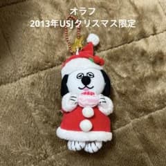 m67674449751_1.jpg?1726847035