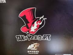 PERSONA5 P5R P5X TANITA 体重計 雨宮蓮 高巻杏 モルガナ PERSONA5 P5R P5X TANITA 体重計 雨宮蓮 高巻杏 モルガナ - メルカリ