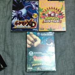 ゲームキューブ ソフトセットのサムネイル